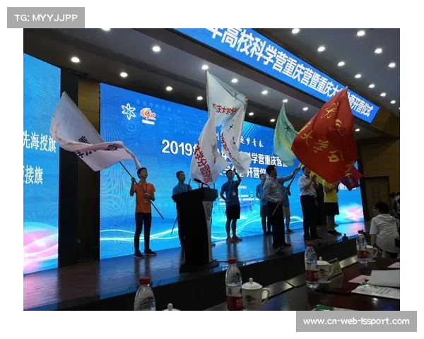 广东青少赛数据实验室成果:茂名选手发力效率提升12%成效显著 广东青少赛数据实验室成果:茂名选手发力效率提升12%成效显著