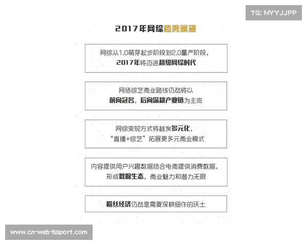 阿森纳新援苏维门迪首训表现惊艳 激活5500万镑解约条款成为焦点 阿森纳新援苏维门迪首训表现惊艳 激活5500万镑解约条款成为焦点