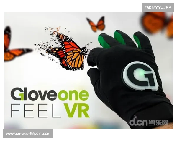 触觉反馈设备研发同步赛场震动,丰富多维感官体验 触觉反馈设备研发同步赛场震动,丰富多维感官体验